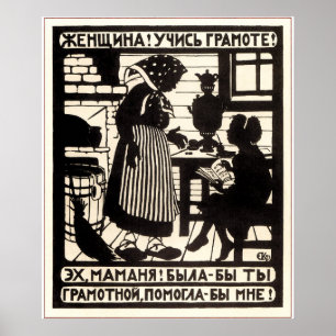 Poster Vintage Soviétique Apprendre à lire l'affiche