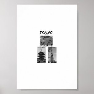 Poster Vintage Tokyo tenue de rue japonaise Noir & Blan