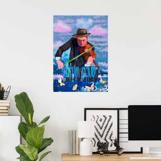 Poster Violoniste avant shaabbt (Bureau à domicile)