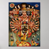 Poster viraat swaroop (Devant)