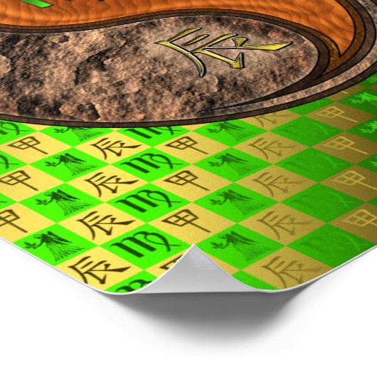 Poster Virgo & Wood Dragon (Coin)