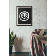 Visage de guerrier préhistorique - Tribal antique