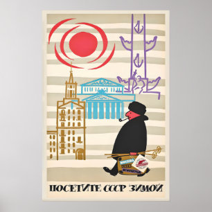 Poster Visitez l'affiche de voyage vintage URSS Impressio