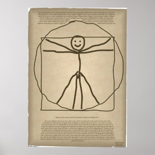 Poster Vitruvian Stickman (Devant)