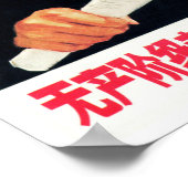 Poster Vive la dictature du Prolétariat ! Chine (Coin)