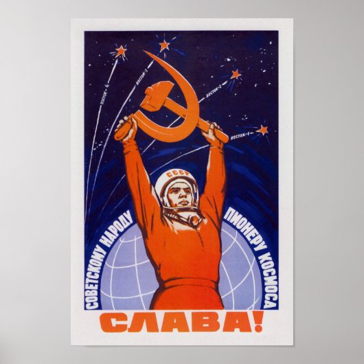 Poster Vive Le Peuple Soviétique - Les Pionniers De L'Esp (Devant)