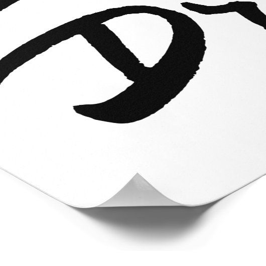 Poster Vivre Le Rêve (Coin)