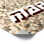 Poster Voiture sportive russe Marussia (Coin)