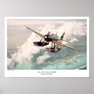 Poster voor de luchtvaartkunst "零 式 上 察 水 Aichi E1