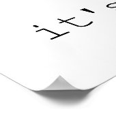 Poster Votre message démotivationnel du jour (Coin)