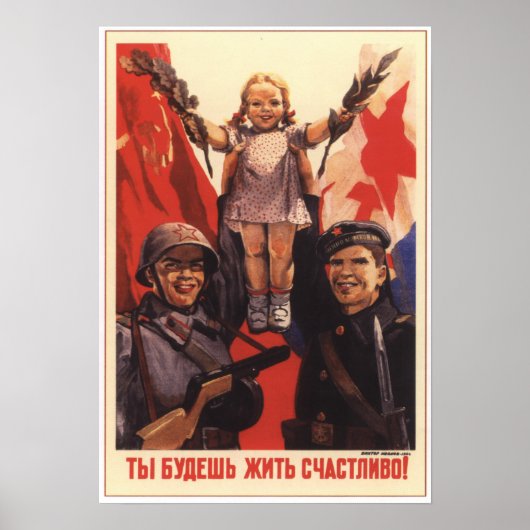 Poster Vous aurez une vie heureuse (Devant)