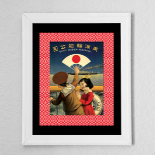 Poster Voyage en bateau à vapeur japonais vintage
