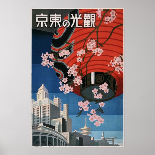 Poster Voyage vintage à Tokyo (Devant)