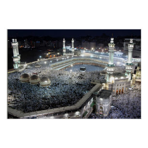 Poster Vue aérienne des pèlerins du pèlerinage à la Kaaba