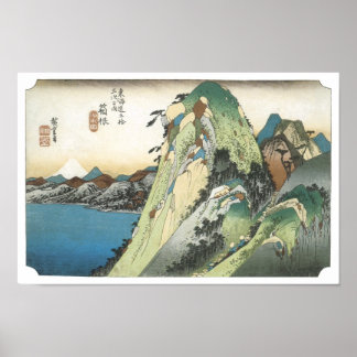 Poster Vue de Hakone sur le lac, Hiroshige, 1831-34