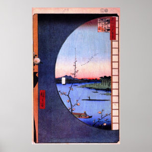 Poster Vue de Massaki sur le verger près du tombeau de