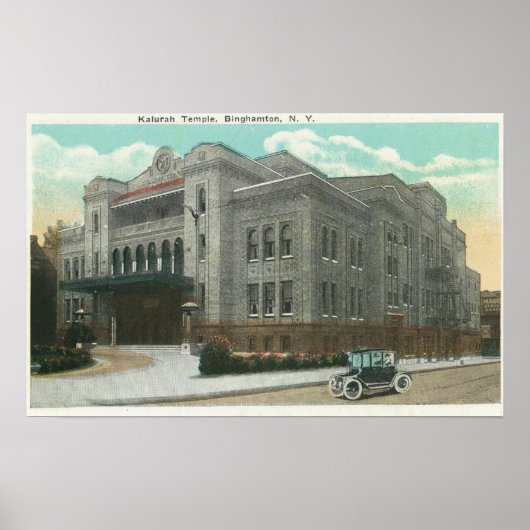 Poster Vue extérieure du temple de Kalurah (Devant)