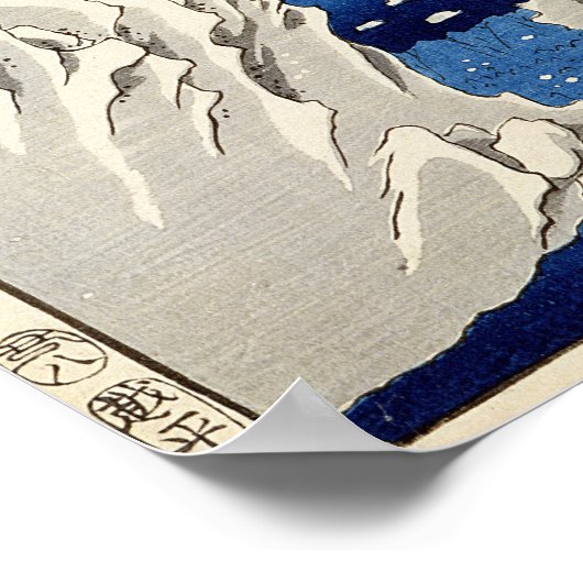 Poster Vue sur le mont Haruna dans la neige (Coin)