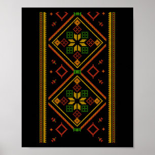 Poster Vyshyvanka Broderie Ukrainienne Brodée Pro Uk