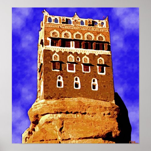 Poster WADI DAHR yemen (non loin de sanaa) (Devant)