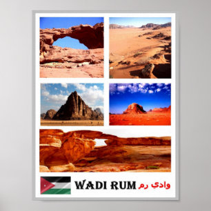 Poster Wadi Rum - Vallée de la Lune - Jordanie - Mosaïque