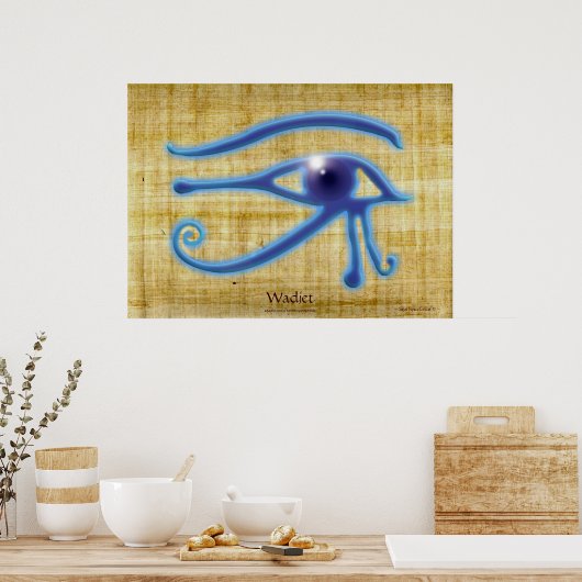 Poster WADJET EYE Papyrus-effect Egyptian Art Print (Cuisine)