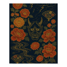 wagara "Storm of the Oni : L'art japonais traditio