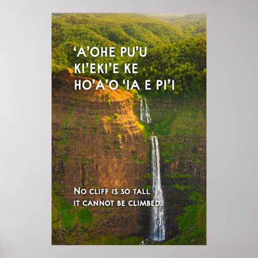 Poster Waipo'o Falls, Kauai, Hawaii Motivational (Devant)