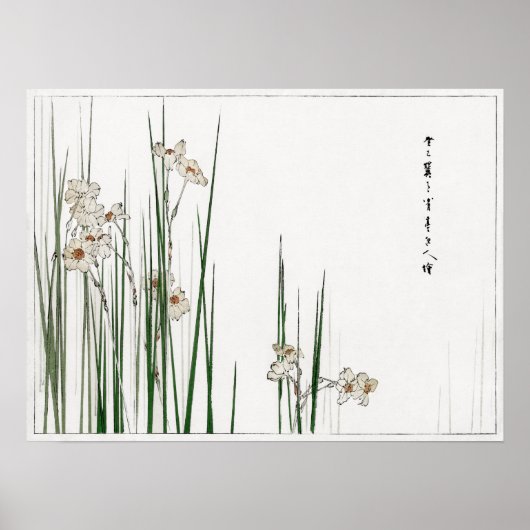 Poster Watanabe Seitei Jonquil Illustration de Bijutsu (Devant)