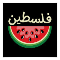 Watermelon Palestine sera libre