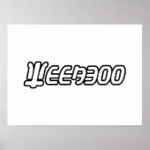 POSTER WEEBOO (Devant)