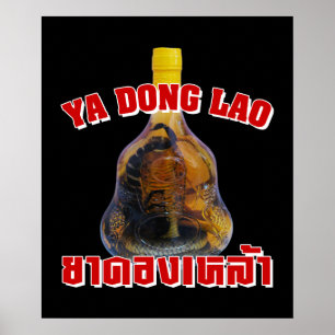 Poster Whiskey Cobra Vs Scorpion ... Yadong Lao