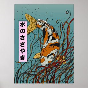Poster Whispers of the Water