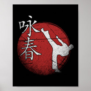 Poster Wing Chun Martial Arts Kung Fu