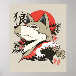 Poster Wolf Art japonais
