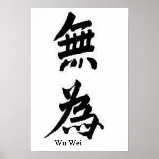 Poster Wu Wei Deixa Ser (Devant)
