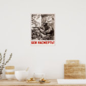 Poster WWII USSR Soviet Propaganda 1942 (Cuisine)