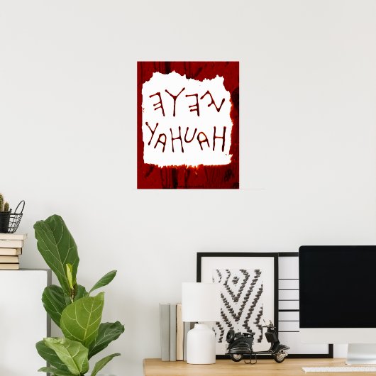 Poster Yahuah (Bureau à domicile)