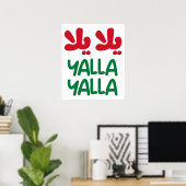 Poster Yalla yalla (Bureau à domicile)
