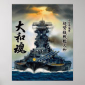 Poster Yamato 2 (Devant)