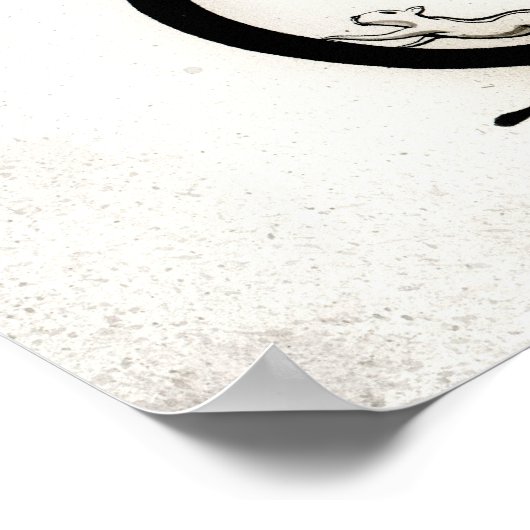 Poster Yan Wei | 闫 威 (Coin)