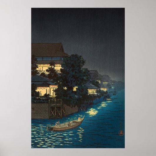 Poster Yanagibashi par Tsuchiya Koitsu (Devant)