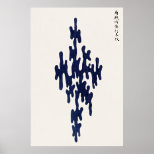 Poster Yatsuo no Tsubaki (1860-1869) par Taguchi Tomoki