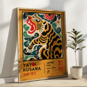 Poster Yayoi Kusama Asian Tiger Retro Exhibition