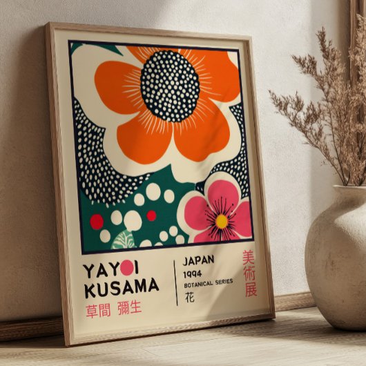 Poster Yayoi Kusama Floral Exhibition Elegant Retro