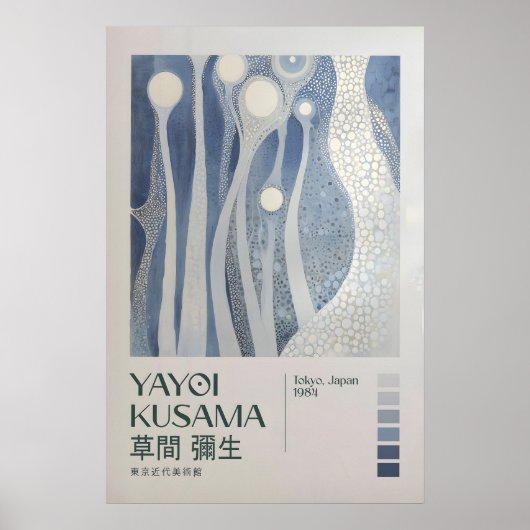 Poster Yayoi Kusama Impression, Exposition Yayoi Kusama (Devant)