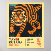 Poster Yayoi Kusama Japanese Tiger Retro Exhibition  (Devant)