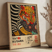 Poster Yayoi Kusama Tiger Illustration Retro Exhibition