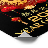 Poster Year Of Horse 2026 Chinese Lunar New Year Men Wome (Coin)