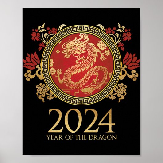 Poster Year Of The Dragon 2024 Chinese New Year Zodiac Lu (Devant)